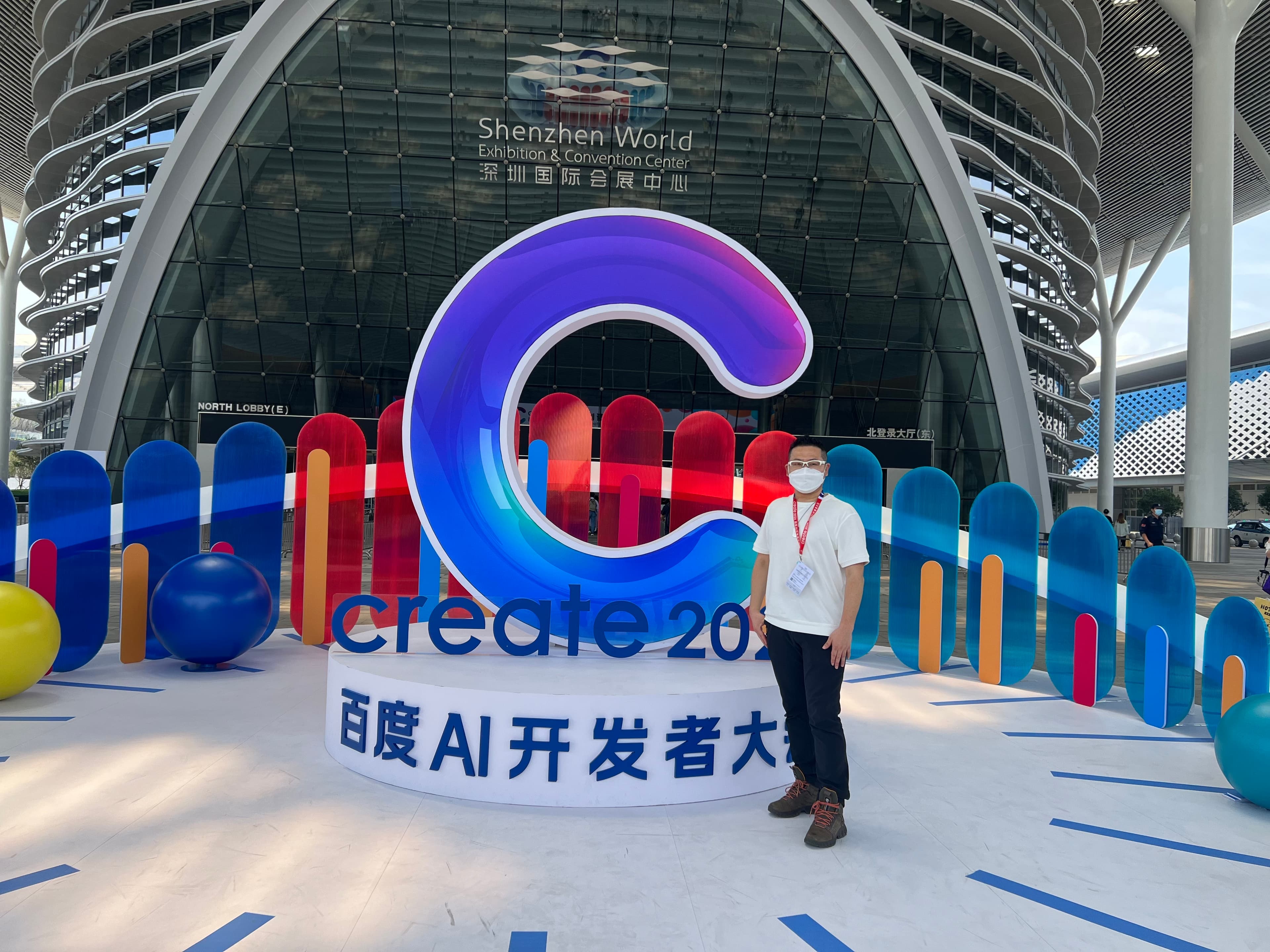 Tech conference